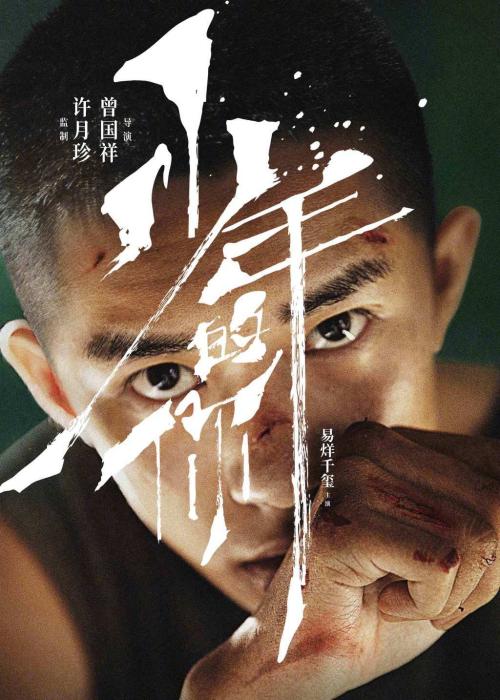 发展银行存折样子/图片哪里可以做